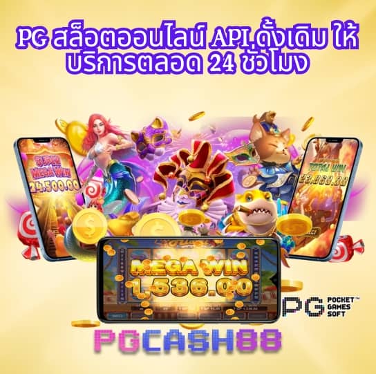 betflik567